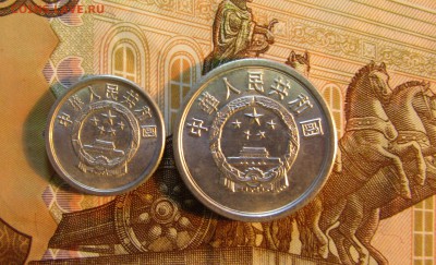 КИТАЙ 1,5 фэней 1984-87 гг.      до 22.01 - IMG_2795.JPG