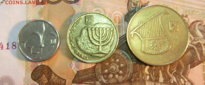 2, шекелей ,10 агорот 1985 - 2017 г  до 22.01 - IMG_2903.JPG