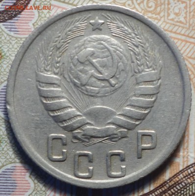 15 коп 1944г 22.01.19 в 22-00 - DSC04967.JPG