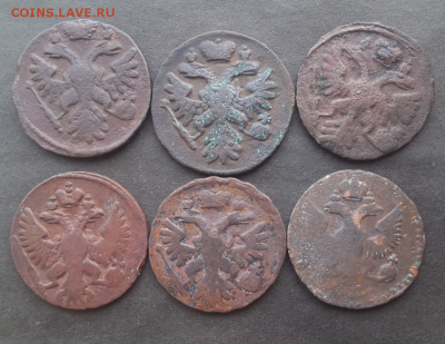 Денга с 1738-1750г(12шт).До 18.01.19.В 22:00 по мск - Screenshot_2018-12-20-18-23-32-1