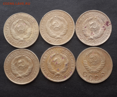 2 копейки с 1926-1957г(12шт).До 18.01.19.В 22:00 по мск - Screenshot_2018-12-20-18-47-59-1