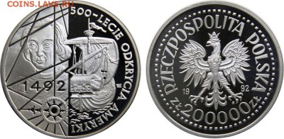 ПОЛЬША 200000 ЗЛОТЫХ 1992г., КОЛУМБ ПАРУСНИК - ам_enl