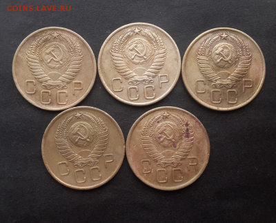 3 копейки с 1928-1957(11шт).До 18.01.19.В 22:00 по мск - Screenshot_2018-12-20-18-31-23-1