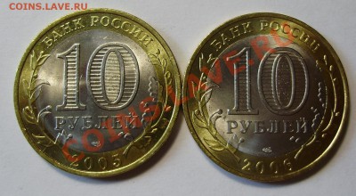 10р2005,2006 Казань, Торжок-расколы до 06.06.2011 в 20-00 Мс - P4300993.JPG