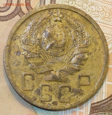 5 коп 1935 нов .тип 22.01.19 в 22-00 - DSC05009.JPG