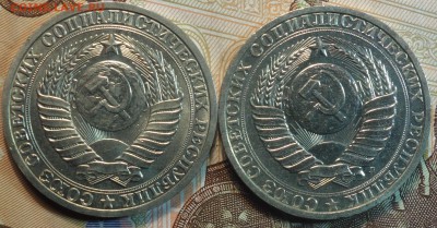 1 руб 1989,1991Л  22.01.19 в 22-00 - DSC05014.JPG