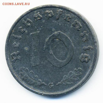 Германия 10 пфеннигов 1941 G - 3йРейх_10пфеннигов-1941-G_Р