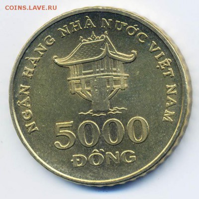 Вьетнам 5000 донгов 2003 - Вьетнам_5000донг-2003_au_Р