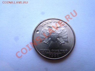 Несколько монет браки - DSC04002.JPG