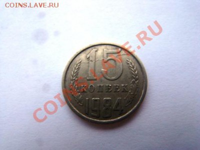 Несколько монет браки - DSC04001.JPG