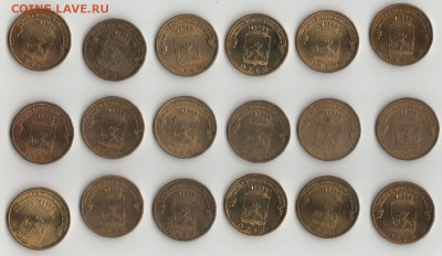 ГВС 2011г.на 25р. Конституция+Блокада - Орёл