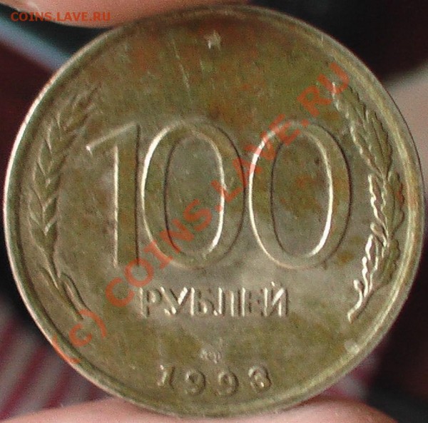 до - IMGA0873.JPG