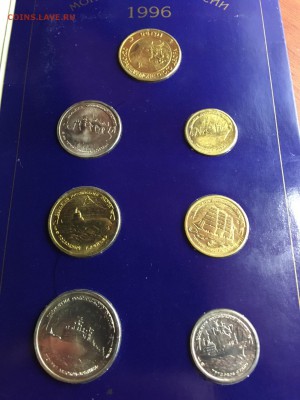 Набор 300 лет Российского флота,до 20.01.19,в 22.00 МСК - F0C8E47D-9DF4-4361-AD69-A7405A2A5FC8