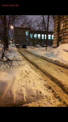 делает - прямо сейчас !!! - Screenshot_20190116-225012_Gallery