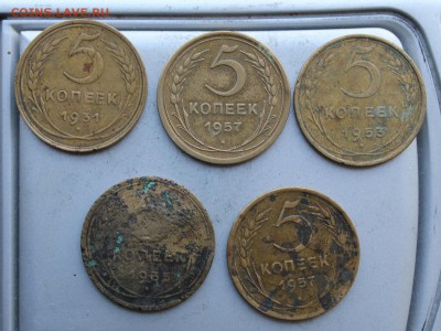 5 копеек 1931,1935,1953,1957 гг. - IMG_2365.JPG