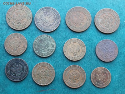 3 копейки-4шт,2 копейки-7шт,1 копейка. - IMG_2382.JPG
