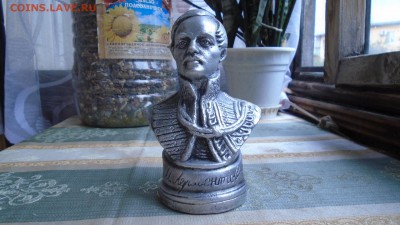 Бюст Лермонтова.20.01.2019г.22-00МСК. - DSC01203.JPG