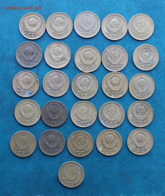 1 копейка -26шт.1939-1966гг. - IMG_2496.JPG