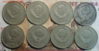 50коп 1964-86г 8шт разные 22.01.19 в 22-00 - DSC05032.JPG