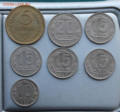 5 копеек,20 копеек,15 копеек-3шт,10 копеек. - IMG_2527.JPG