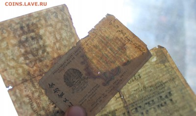 1000р 1919 год-2шт,100 рублей -1919 год. - IMG_2585.JPG