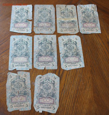 Рубль 1898 год-16шт,5 рублей 1909 год-9шт,3р 1905 год. - IMG_2650.JPG