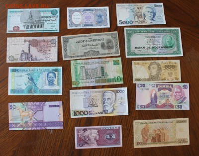 Иностранные банкноты -14 штук. - IMG_2716.JPG