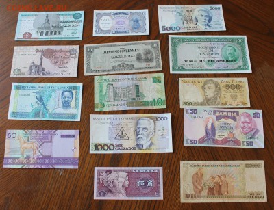 Иностранные банкноты -14 штук. - IMG_2712.JPG