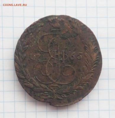 5 копеек 1765г. ЕМ. - 011