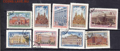 СССР 1950 музеи Москвы 9м - 176