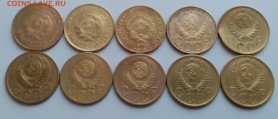 5 копеек 1929-56. До 19.01.19 в 22.00 - 20190117_085041