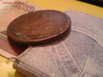 5 копеек 1808 года КМ - 2011-03-18 17.05.04