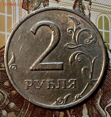 2 р. 1999 ММД. 4 шт. С 600. До 19.01.2019 в 22:00 - 008