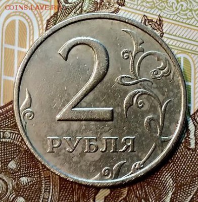 2 р. 1999 ММД. 4 шт. С 600. До 19.01.2019 в 22:00 - 005