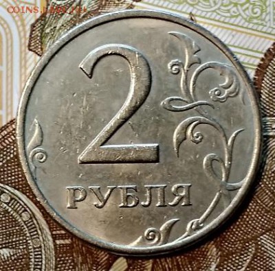 2 р. 1999 ММД. 4 шт. С 600. До 19.01.2019 в 22:00 - 003