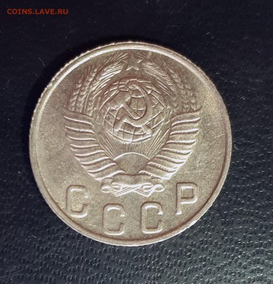 10 копеек 1948 шт.блеск 22.01. 22-30 - 20190117_100147