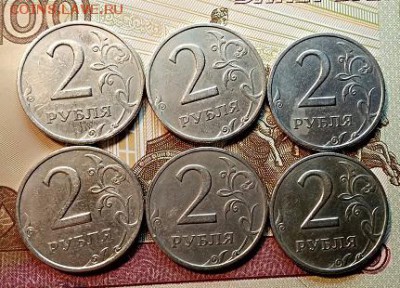 2 р. 1999 СПМД. 20 шт. Отличные. До 19.01.2019 в 22:00 - 032