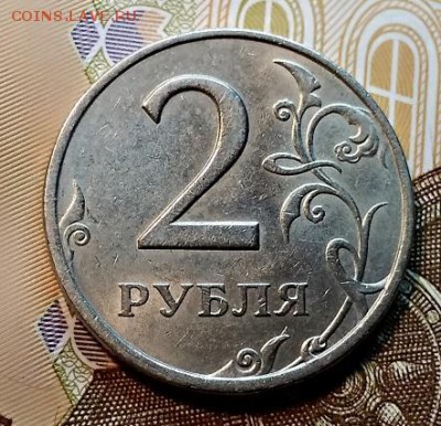 2 р. 1999 СПМД. 20 шт. Отличные. До 19.01.2019 в 22:00 - 036