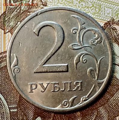 2 р. 1999 СПМД. 20 шт. Отличные. До 19.01.2019 в 22:00 - 026