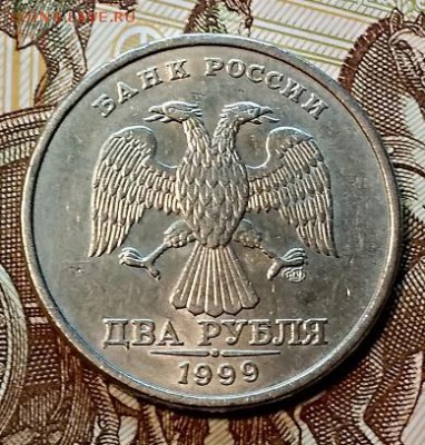 2 р. 1999 СПМД. 20 шт. Отличные. До 19.01.2019 в 22:00 - 025