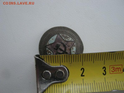 Кокарда - IMG_1802.JPG
