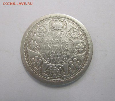 ¼ рупии Индия 1942  до 19.01.19 - IMG_9432.JPG