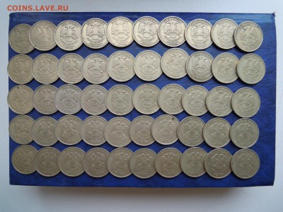 2 руб. 2006 сп. -50 штук. - DSCN5425[1]