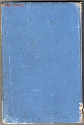 Учебник русской истории 1913 г. до 23.01.19. в 23.00 - 004