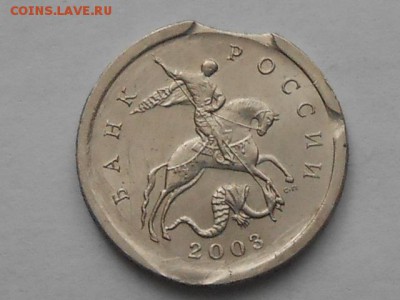 1 коп 2003 г - RSCN8132.JPG