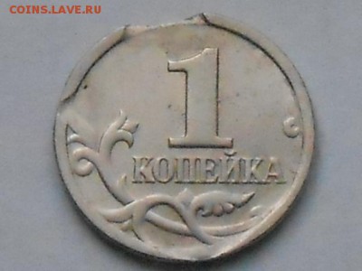 1 коп 2003 г - RSCN8130.JPG