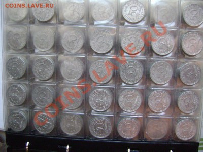 Продам- более 500 монет Веймара 1920-1925гг - DSC07962.JPG