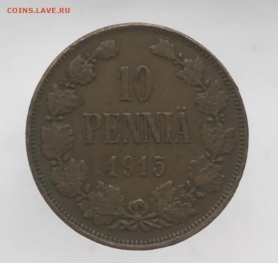 10 пенни 1915 г До 18.01.2019 22.00 по МСК - 79C37174-833E-4051-AE86-A49FA4AB62E5