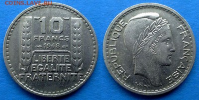 Франция - 10 франков 1948 года до 22.01 - франция 10 франков 1948 года