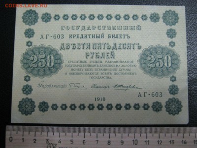 Досчитаем до 10 000 или более - 603